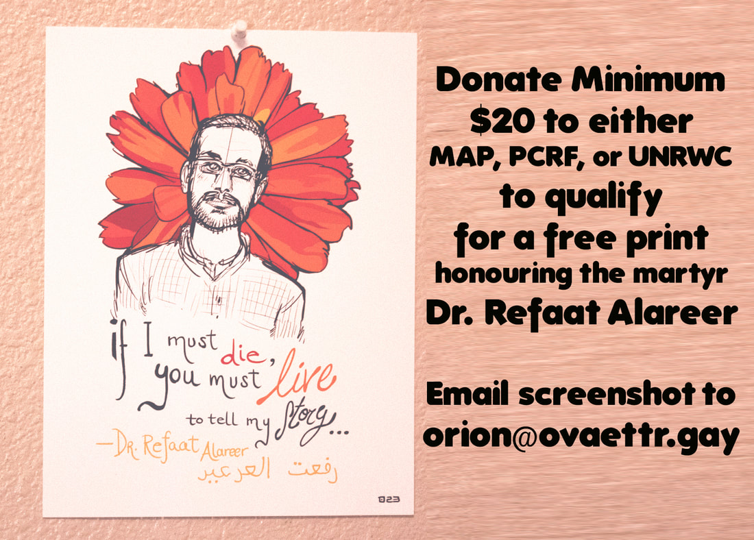 A poster featuring Dr. Refaat Alareer, a martyr of Palestine killed by Isreali missle strikes. 